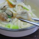 내사랑칼국수
