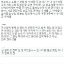 11590-114 이미지