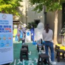 월산5동 행정복지센터 이미지