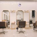 타임헤어 - 금정구 금정로60번길 7-1 | 타임헤어