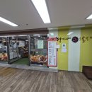 2025/12/20 상암동 메타세콰이어길 하늘공원 = 송년회 = 이미지