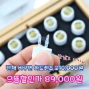 으뜸플러스안경부천역곡점 네이버블로그