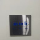 현서헤어샵 - 강서구 대저로273번길 54 | 건대 맨즈헤어 엠투비헤어, 현서 디렉터님께 받은 시원한 두피 스파