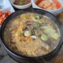 한림중학교 | [제주] 한림 해장국 맛집, 삼일식당 현지인 추천으로 다녀온 내돈내산 후기입니다.