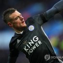 제이미잉글리쉬