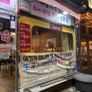 안씨족발 | [양산동 맛집] 굴보쌈,족발 맛집 '최씨부엌' 내돈내산 재방문 찐후기