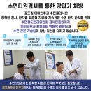 꽃드림이비인후과 이미지
