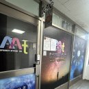 성학세탁소 이미지