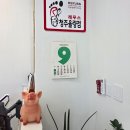 180 | 청주 율량동 네일, 손톱 180도 달라진 후기!
