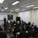 건국 부동산 교육원