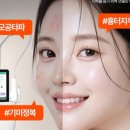 마침표성형외과의원 이미지