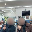 명가 진곰탕