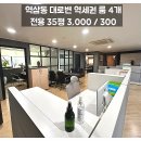 H0611 이미지