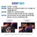 [블챌 포토덤프] 일상 5주차 / 특별할 건 없지만 행복한 하루 몰아보기