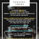 부산경상대학교 이미지