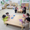 공룡나라어린이집 이미지