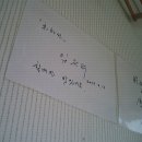 교대부설초등학교건너 이미지