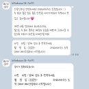 터무니하우스 | W2: [ 대구 웨딩촬영 ] 라피네하우스 스튜디오 촬영 계약 + 사전미팅 후기