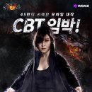 소울 - 전주시 덕진구 정언신로 65 | 소울