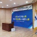 에이엠씨 - 용인시 기흥구 용구대로2469번길 64 | 에이엠씨