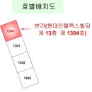 강남-261 이미지