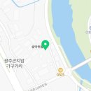 지에스(GS)25 초월대쌍령점 네이버블로그