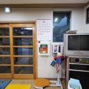 금대1리 경로당 이미지