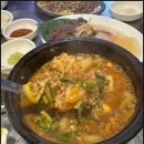 양문야채 이미지