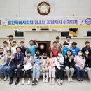 한숲중학교 이미지