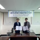 인천일보아카데미