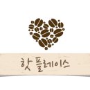 론섬로드 네이버블로그