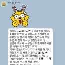 대치써미트영어학원 | 대치, 분당, 개포 영어 수업 찐 후기 - 올바른 인재 학원