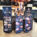 명륜진사갈비울산 이미지