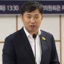 이한의원 이미지