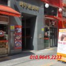 광교중앙로 이미지