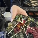 삼합육회군산점 네이버블로그
