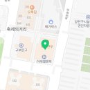 컴포즈커피오목교점 이미지
