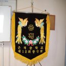 은척중학교 이미지