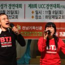 목포크리스챤 이미지