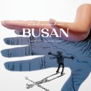 국립부산과학관 본관 이미지