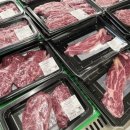 정은한우 이미지