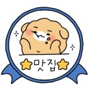 채선당가수원점 이미지