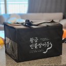 천강수산 | 민물장어엑기스 매년 나의 어버이날선물