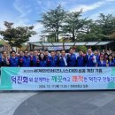 한인환경 이미지