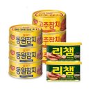 티몬)동원참치 85g 24캔 21,330 (캔당 888원)핫딜 이미지