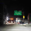 현경주유소 이미지