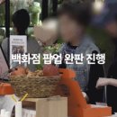 레하임생활건강
