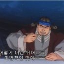 세계로 마트 이미지