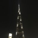 세계에서 가장 높은 건물 - 두바이 버즈 칼리파(Buji Khalifa) 이미지