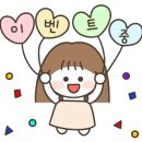 네일바르다 이미지